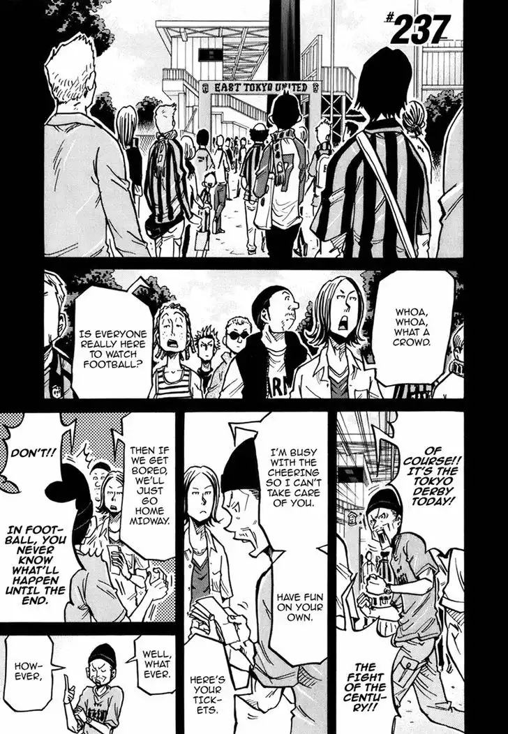 Giant Killing Chapter 237 2